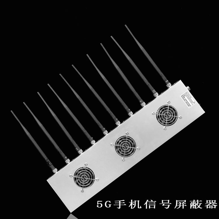 闽清外置10天线移动通信干扰器